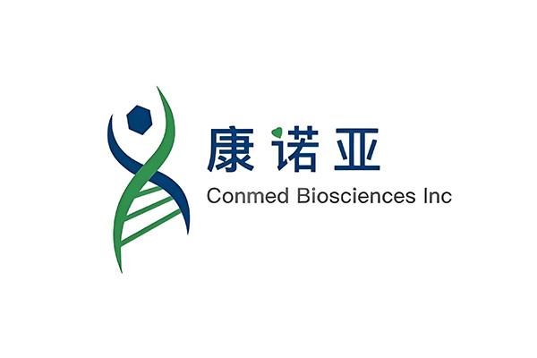 成都康諾亞一橋生物科技有限公司醫藥冷庫建設方案